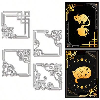 Carbon Steel Cutting Dies, Vintage Window Frame Shaped Cutting Mold, DIY Paper Card Craft Tool For Cutting, Embossing, Home Decor Projects