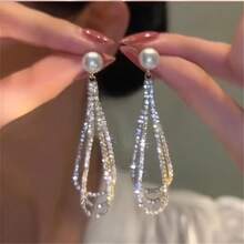 1 Pair Of Exquisite Dangle Earrings - Drop & Dangle With Inlaid Artificial Pearl, Sparkling Tassel Design, Golden Or Silvery Finish, Luxury Jewelry For Women, Durable And Hypoallergenic, Perfect For Daily Wear Or Special Occasions - 銀色 - 查看 1