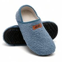 Comfortable Home Slippers, Suitable For Men And Women Indoor Wear, Travel Slippers, Comfortable Non-Slip Sock Slippers, Soft Material, Suitable For Home, Bedroom, Yoga And Travel Use - 灰藍 - 查看 2