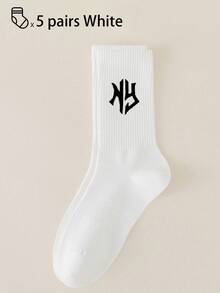 40pcs/30pcs/24pcs Unisex Comfortable Sports Socks, Men's Long Socks For Sports And Training, Women's Long Socks For Casual And Business Wear, Antibacterial, Soft, Black And White, Odor-Resistant, Moisture-Wicking, Lightweight And Comfortable, Suitable For Autumn/Winter, 20pcs/10pcs/8pcs/6pcs/4pcs/2pcs Set, Autumn