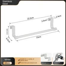 Suporte para toalhas de porta de armário (1 unidade) - Gancho compacto sem furos, ideal para cozinha, banheiro e armários - Perfeito para pendurar toalhas e panos de prato - Fácil instalação, organização de cozinha, armazenamento no banheiro, acessórios modernos para casa, utensílios de cozinha - Multicolorido - Ver 12