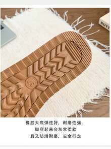 Damen Dicke Warme Schneestiefel, Neue Koreanische Version Dicke Sohle Winterstiefel, Thermisch Gefütterte Kurze Stiefel, Kunstleder Stiefel