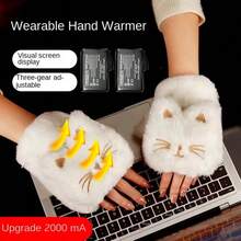 Ladies' Cat Paw Heating Warm Gloves, 2000 Mah Battery, Rechargeable, 3 Temperature Settings, Up To 3.5 Hours Of Battery Life, 36 ° C Surround Heating The Battery Level And Temperature Are Displayed In Real Time On The Screen. The Soft Fleece Is Skin-Friendly And Comfortable. The Half-Finger Gloves Are Used For Gaming, Working And Going Out To Keep Warm And Warm - 白色 - 查看 1