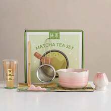 1pc/4pcs/7pcs Set Vintage Matcha Bowl, Matcha Preparation Tools, Matcha Whisk, Japanese Style Ceramic Tea Bowl, Mixer, Tea Whisk, Kiln Renovation Tool Set