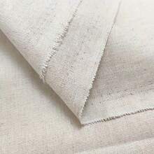 100/200cm Solid Color Linen Fabric Decorative Linen Fabric DIY Handmade Fabric Can Be Used For DIY Curtains, Suitcases, Cushions, Pillows, Sofa, Tablecloth, Cream Yarn Fabric