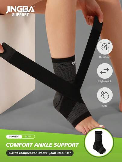 JINGBA SUPPORT 1개 여성 남성 탄성 통기성 발목 지지 슬리브 – 달리기, 농구 & 요가를 위한 스포츠 압박 브레이스