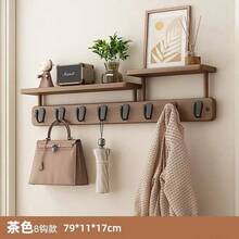 1 件全新装饰挂钩，极具吸引力，易于安装壁挂式衣架，适用于入口、出租屋、度假出租屋 - 彩色 - 查看 17