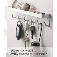 YAMAZAKI 家用智能磁性钥匙架 带托盘 白色 2754 - 写真の通り - チェックする 4
