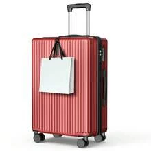 Ultra-Lightweight Suitcase, Carry-On Bag, S/M/L Sizes (40/65/100L), With Hidden Hook Function, 360-Degree Rotation, Impact-Resistant, Durable ABS Construction, Inline Skate Wheels, Quiet Wheels, And TSA Lock. Ideal For Business Trips, 4-8 Nights, International And Domestic Travel. - Burgundy - View 12