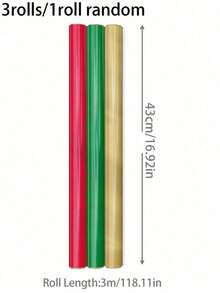 1 Roll Matte Metal Wrapping Paper, Christmas Matte Wrapping Paper Rolls, Gold, Green And Red, Gift Wrapping Paper, Perfectly Suitable For Weddings, Valentine's Day, Birthdays, Christmas, DIY Bouquets, Metallic Texture Christmas Gift Wrapping Paper, DIY Christmas Element Decorative Paper For Accessories, Solid Color Patterns, Matte Wrapping Paper, Halloween, Thanksgiving Decoration, Autumn, Winter