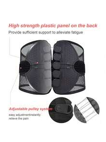 1 قطعة حزام خصر رياضي لتشكيل الجسم، مدرب الخصر، صدرية، حماية الخصر، دعم أسفل الظهر، قابل للتنفس، ناعم ومريح، مناسب للرياضات الخارجية والتخييم واللياقة البدنية، مناسب للجنسين