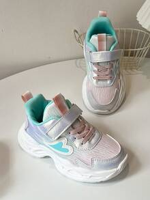 1 Pair Comfortable Soft Casual Lightweight Hook & Loop Cute Heart Breathable Woven Band Children Sports Shoes, Suitable For Various Festivals And All Seasons