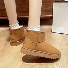 Botas de Neve Femininas, Novos Modelos de Inverno com Reforço Térmico, Uso Externo, Antiderrapante - Caramelo - Visão 2