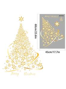 2 件圣诞树玻璃贴纸 - 无灯泡无电源窗户装饰，创意节日氛围贴纸