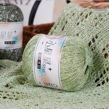 50g Of Gold And Silver Silk Crochet Thread With A Hollow Sheen, Hand-Dyed Lace Embroidery Thread For DIY Bags And Dolls - Multicolor - View 7