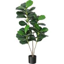 Artificial Fiddle Leaf Fig Tree,Faux Ficus Lyrata Plant,Faux Tall Ficus Tree,Fake Fig Silk Tree In Pot For Indoor Outdoor Home Office Living Room Bathroom Decor - 4 pies - Ver 8