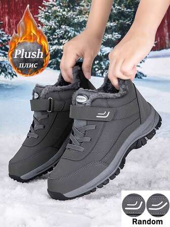 Botas de nieve forradas de felpa para papá y mamá, zapatos casuales cálidos y antideslizantes, cómodos y ligeros con amortiguación suave, cordones con , negro y gris, adecuados para actividades al aire libre en clima frío como caminar, senderismo y trekking en la nieve (patrones de gancho rectos y curvos aleatorios en el )