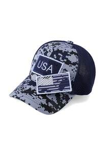 1pc Two-Sided Embroidered Patch Hook And Loop Adjustable Camouflage Baseball Cap, Outdoor Military Style Sun Hat, Unisex