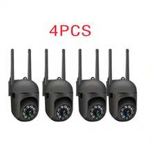 1/2/4pcs 1080P HD Smart Security Camera - Color Night Vision, Supports Pan/Tilt/Zoom, Dual-Way Audio & Pet Monitoring, With AI Motion Alarm - Indoor Outdoor Wireless Home Security Surveillance Camera - Black