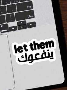 1/3 piezas Pegatina bilingüe humorística | Déjalos pegatina, pegatina árabe, pegatina decorativa | Botellas de agua decorativas, portátiles, diarios, fundas de teléfono, guitarras, monopatines | Adecuado para entusiastas multilingües, reuniones casuales, intercambio de regalos, eventos temáticos | Regalos para familiares, amigos, colegas y compañeros de clase