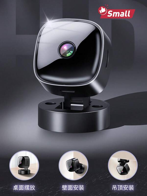 1 tragbare WLAN-Kamera. Sie hat hochauflösende Nachtsicht, Zwei-Wege-Sprachfunktion, unterstützt Schleifenaufnahme und bietet lange Standby-Zeit, sodass Sie jederzeit und überall remote einsehen können. Sie ist ideal für die Heimüberwachung, um Babys, Senioren und Haustiere zuhause perfekt zu betreuen. Der Ständer kann frei eingestellt werden für bequeme Überwachung.