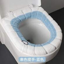 1pc Thickened Toilet Seat Cover, Pull-Out Toilet Seat Cover, Knitted Warm Universal Toilet Seat Cover, Washable Toilet Seat Cover, Skin-Friendly Comfortable Fabric, Plush Toilet Seat Cover For All Seasons, Suitable For Autumn/Winter Home Use - Multicolor - View 6