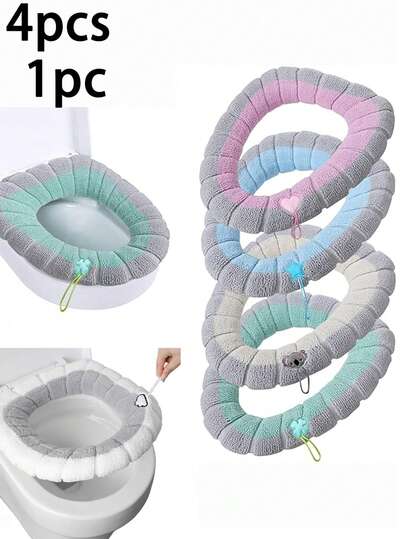 1件/2件/4件加厚马桶套，可拆卸马桶垫，针织保暖通用马桶套，可洗马桶垫，冬季柔软马桶套，马桶配件