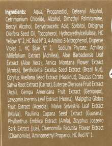 Surya Brasil Products Henna Cream, Chocolate, 237 Fluid Ounce - ColorD - 查看 4
