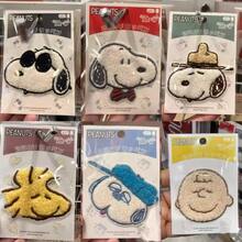 SNOOPY 1 Piece Japanese Cartoon Embroidered Fabric Stickers, Exquisite And Cute Plush Embroidery, Confused Tucker Charlie DIY Mobile Phone Stickers (Random Style) - Multicolor - View 1