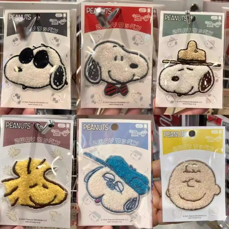 SNOOPY 1 Piece Japanese Cartoon Embroidered Fabric Stickers, Exquisite And Cute Plush Embroidery, Confused Tucker Charlie DIY Mobile Phone Stickers (Random Style) - Multicolor - View 1