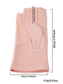 klimonla 1双防紫外线防照射美甲灯无指手套，美甲用品，美甲工具，美甲艺术工具，返校季，美甲，美甲贴片工具