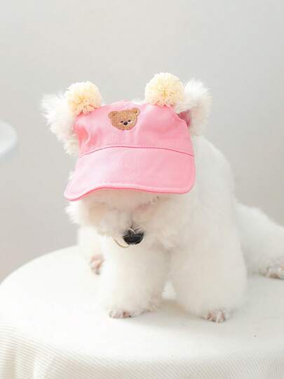 1pc Pet Accessories, Cute Happy Dog Pom Pom Sun Hat For Small Dogs, Puppies, Teddy, Poodle, Casual & Fashionable - Pink