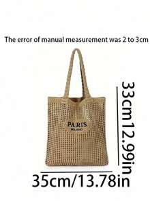 Knitted Shoulder Bag, Versatile Beach Tote Bag With Embroidered Hollow Letter Design, Casual Travel , Beach Bag QDXO - 彩色 - 查看 10