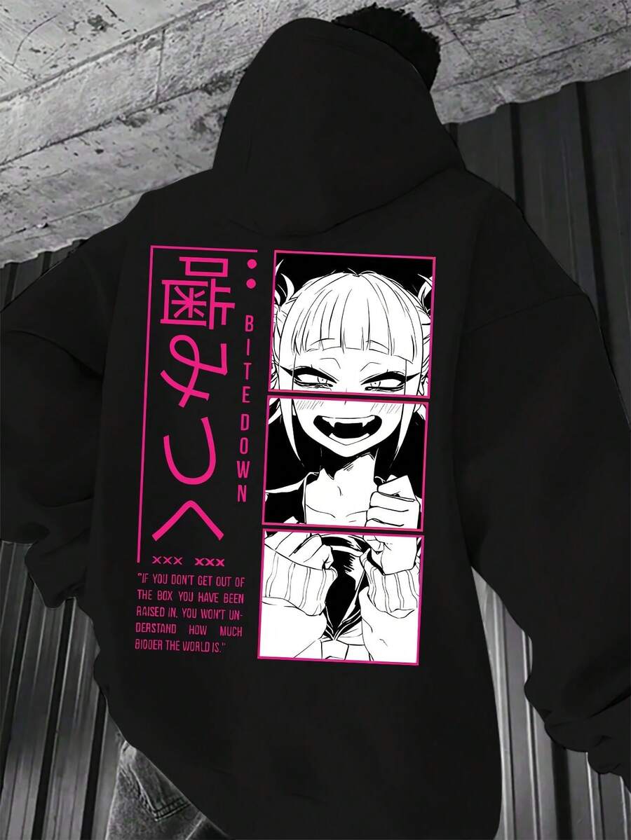 Sudadera con capucha de patrón de anime casual para hombres - Sudadera gris de manga larga con impresión de letras japonesas en negrita, lavable aáquina, ropa de calle de invierno, ropa cómoda|Diseño Visual de Animación|Tela duradera - Negro - Ver 1
