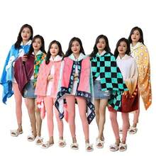 1pc Anime COS Wearable Blanket, Halloween Christmas Party Costume Prop, Suitable For Home, Travel, Camping