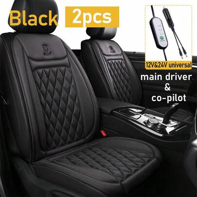 Funda de asiento de coche con calefacción de 12-24V, almohadilla de calefacción universal, protector de asiento de coche con calefacción para invierno, accesorios de auto