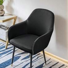Waterproof Curved Back Chair Covers Modern With Armrest, Stretch Accent Dining Room Chairs Covers Slipcovers, Office Desk Chair Covers, Swivel Armchair Cover Protector For Vanity Living Room - Multicolor - View 11