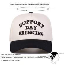 1Piece Men Letter Embroidered Patchwork Five-Sided Baseball Cap Outdoor Adjustable Sunscreen Leisure Hat Spring Autumn Travel Tourism Beach Vacation - Nhiều màu - Xem 2