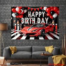 2D Flat Race Car Birthday Party Background - Polyester Happy Birthday Photography Backdrop With Balloons - Multipurpose, Non-Electric Decor, General Use And Seasonal Celebration - Multicolor - View 3