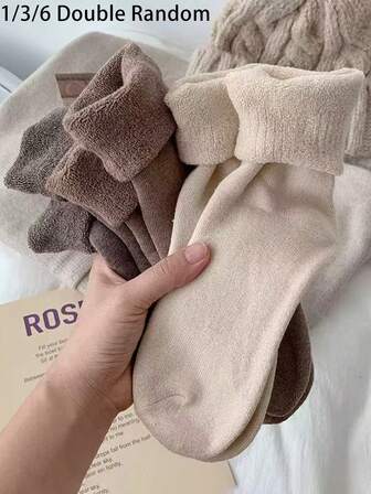 1/3/6双装女士加厚保暖中筒袜，大地色系，适合寒冷天气，秋冬圣诞节适用