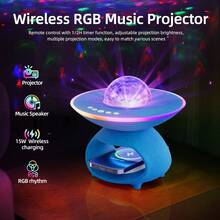 Moderne RGB Projektionslampe - Dekorative Tischlampe, USB aufladbarer Lautsprecher, perfektes Festival-Geburtstagsgeschenk für Freunde
