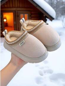 Children's Slippers, Casual & Comfortable Home Slippers For Everyday Wear, Autumn/Winter