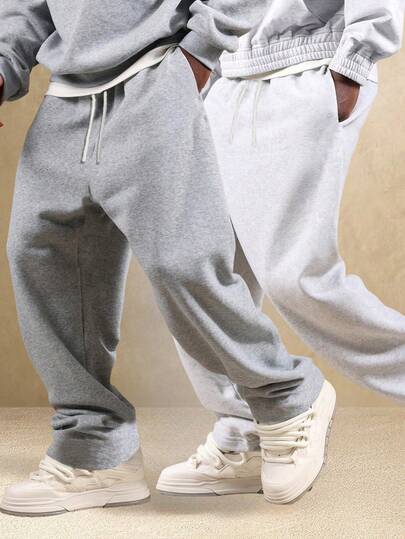 （秋冬）男士宽松长裤，适合跑步、健身、户外活动、旅行、街头时尚。男士时尚运动健身针织透气长裤，直筒休闲工装裤，男友风必备篮球裤，黑色修身慢跑裤。