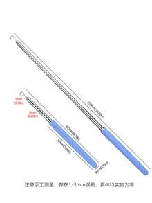 1pc Jewelry Bracelet Assist Tool, Odorless, Battery-Free - A Simple Jewelry Necklace Wearing Tool, Fashionable Metal Accessory, Beauty & Personal Care Styling Tool (Adjustable Length), Affordable Price, Christmas Gift, Cosmetic, Makeup Tool, Economical Good Item, Gift, Women Gift, Christmas Gift