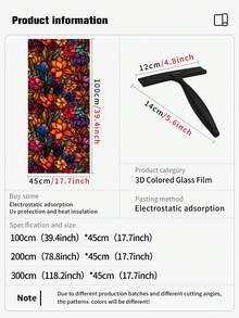 1卷 1米/2米/3米 复古彩色花卉乡村风格 3D 彩色静电吸附膜，窗户装饰，隐私窗膜，可移除且易于安装，乙烯基窗膜，防紫外线，隔热，家居装饰，玻璃膜，窗贴 - 彩色 - 查看 4
