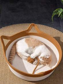 1pc Wicker Cat Bed - All-Season Woven Cat Nest & Teddy Dog Bed Pet Mat Toy Ball Cat Bed Suitable For Small To Medium Cats And Puppies - Multicolor - View 12