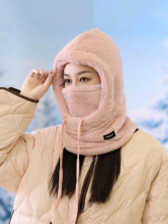 Winter Hat For Women, Warm Hat, Windproof Snow Hat, Scarf, Mask, One-Piece Plush Hat, Fleece Cycling Hat, Windproof, Breathable And Warm Winter Warm