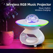 Moderne RGB Projektionslampe - USB aufladbar Bluetooth Lautsprecher, kabellose Ladestation, Wohnzimmer Tischlampe, ideales Geschenk