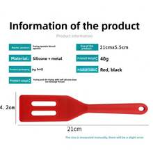 1 Pc Cross-Border Silicone Brownie Spatula Small Flat Pan Spatula Drain Spatula Steak & Egg Spatula Baking Cake Spatula