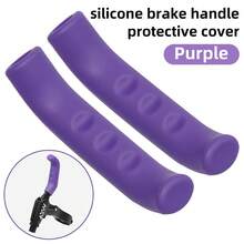 2pcs Mountain Bike Brake Protector Covers, Fixed Gear Bicycle Silicone Brake Lever Covers, Anti-Slip Handlebar Grips - Multicolor - View 8